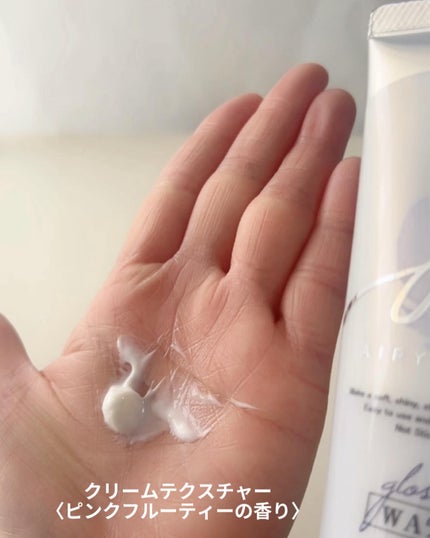 グロッシーヘアジェル/エアリー&イージー/ヘアジェルを使ったクチコミ(4枚目)