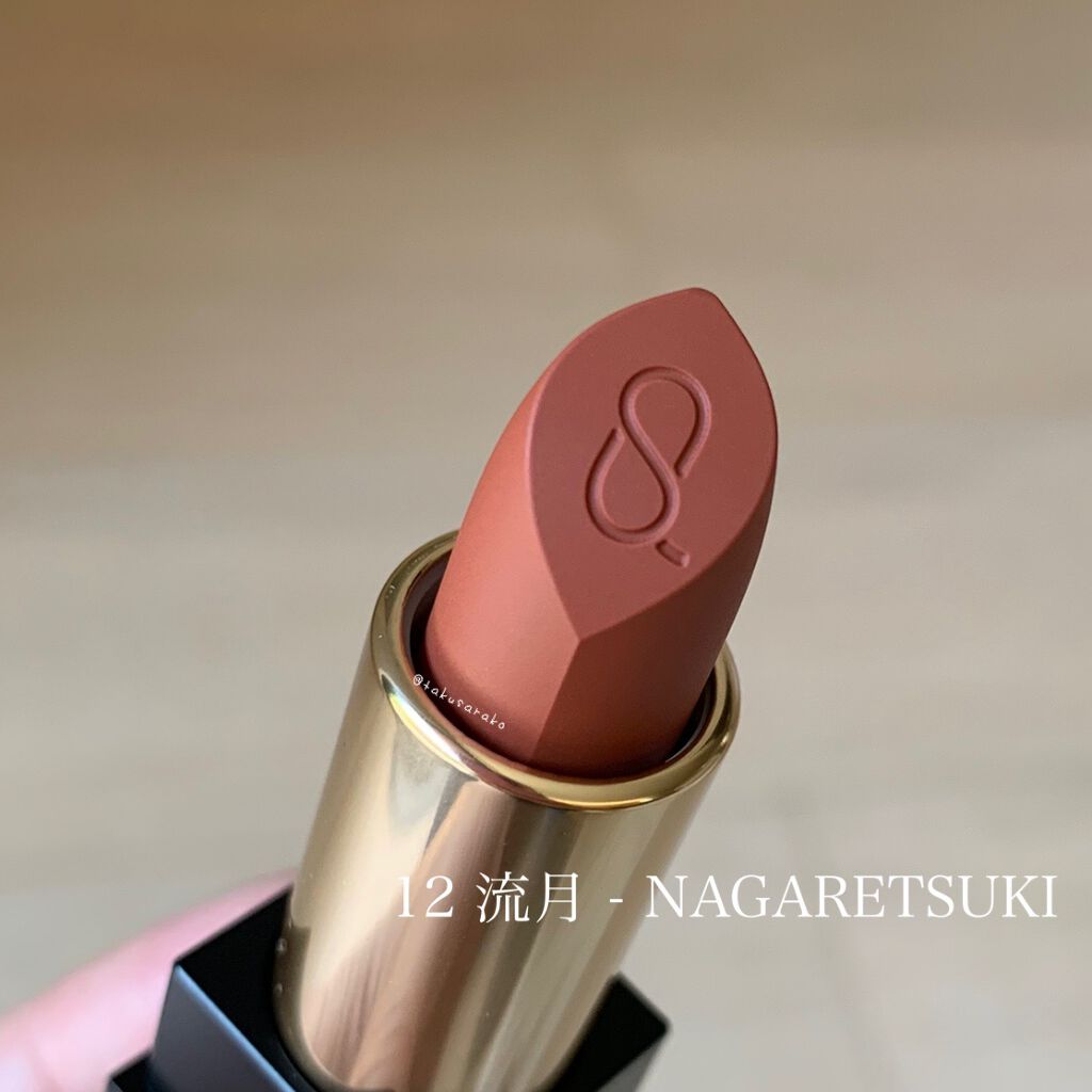 シアー マット リップスティック/SUQQU/口紅を使ったクチコミ（3枚目）