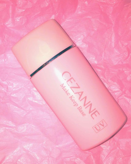 皮脂テカリ防止下地/CEZANNE/化粧下地を使ったクチコミ(1枚目)