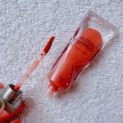 オブジェリキッド/MUZIGAE MANSION/口紅を使ったクチコミ(2枚目)