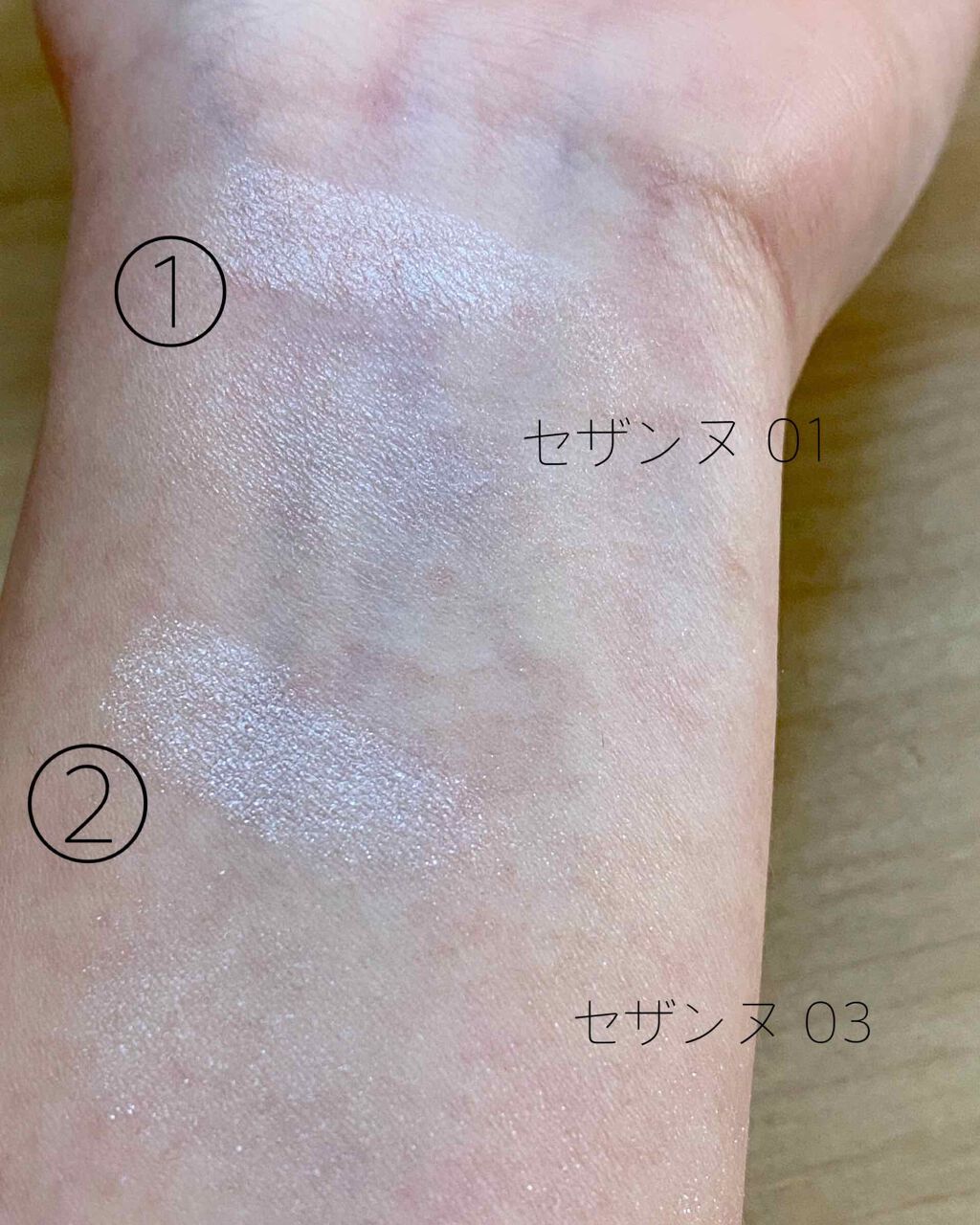 グロウツインカラー/キャンメイク/アイシャドウパレットを使ったクチコミ(2枚目)