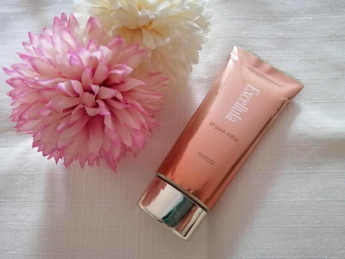 リフトパック エステ/Excellula/フェイスクリームを使ったクチコミ（1枚目）