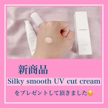 Silky smooth UV cat cream/STOR OF THE COLOR/化粧下地を使ったクチコミ（2枚目）