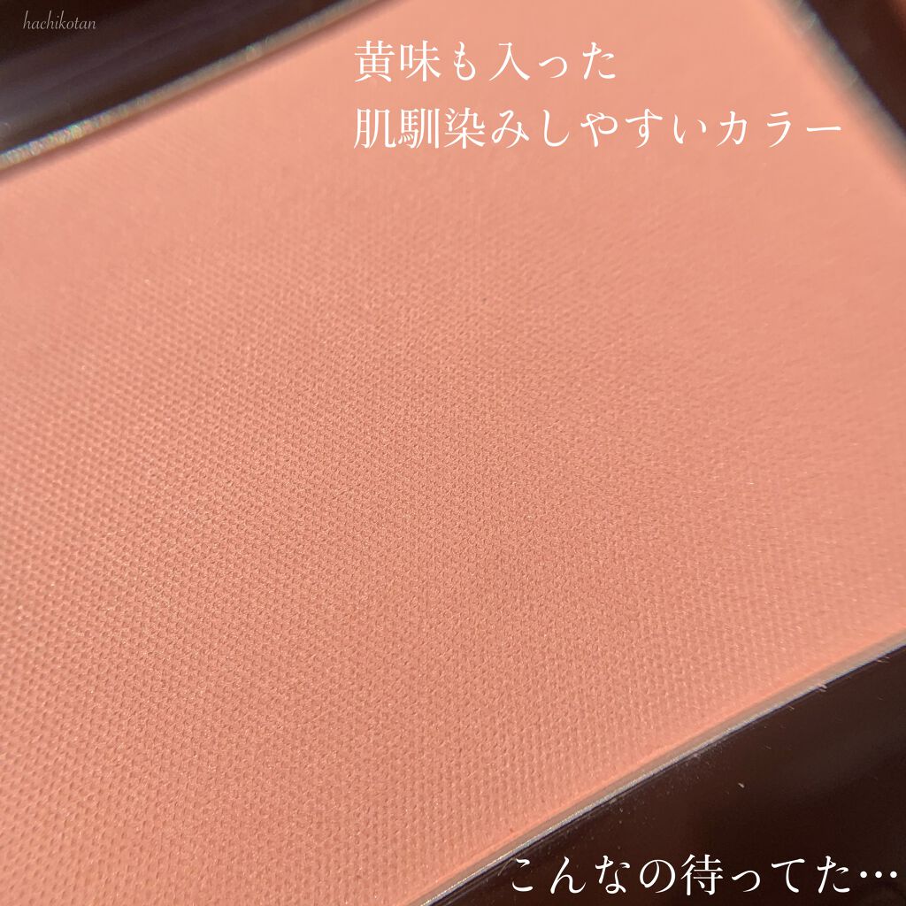 ブラッシュ カラー インフュージョン 11 GUAVA/ローラ メルシエ/パウダーチークを使ったクチコミ（3枚目）