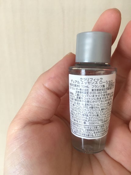 クラリフィック デュアル エッセンス ローション/LANCOME/化粧水を使ったクチコミ(2枚目)
