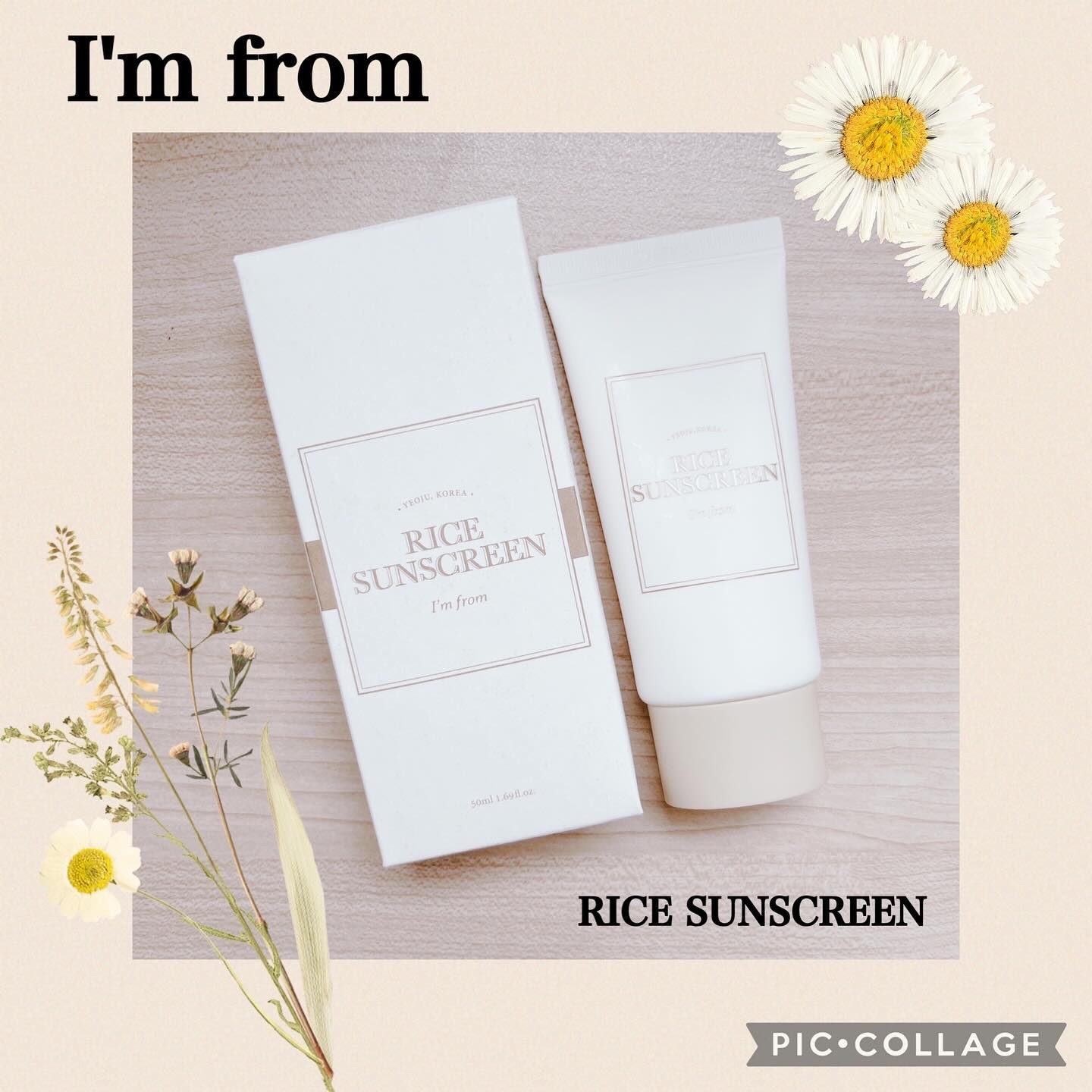 ライスサンスクリーン/I'm from/日焼け止めクリームを使ったクチコミ（1枚目）