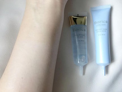 美容液マスクプライマー(クリアブルー)/Borica/化粧下地を使ったクチコミ(4枚目)