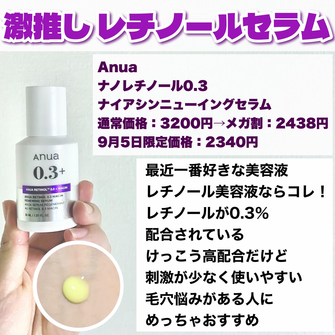 マイルドクレンジング オイル/ファンケル/オイルクレンジングを使ったクチコミ(2枚目)