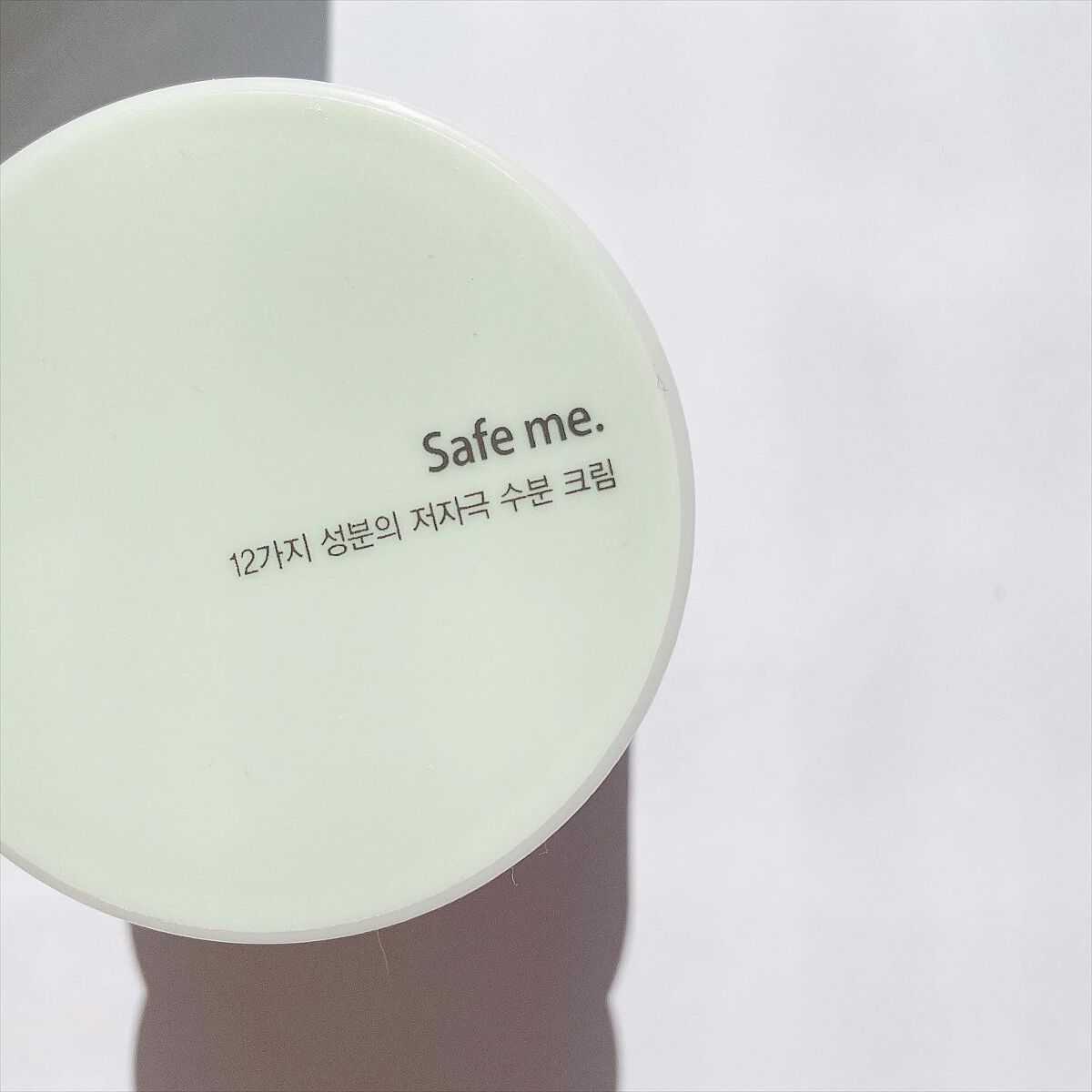 セイフミー リリーフモイスチャークリーム12/make prem/フェイスクリームを使ったクチコミ(3枚目)