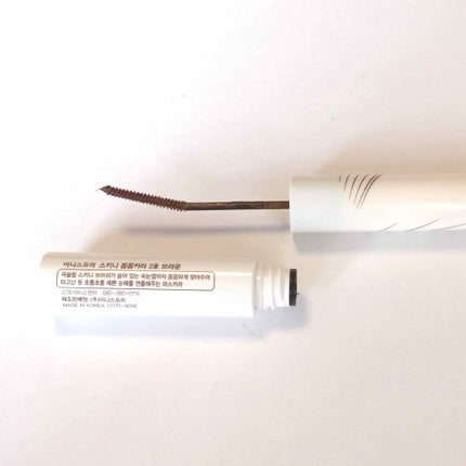 スキニーマイクロカラ/innisfree/マスカラを使ったクチコミ(4枚目)