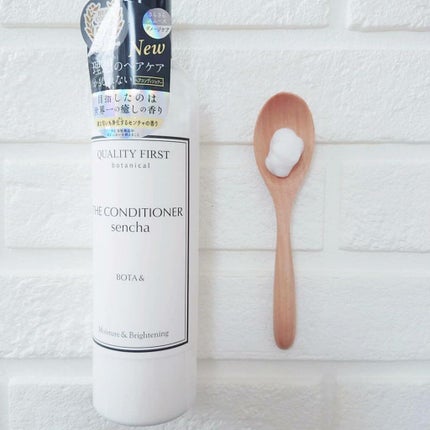 ボタアンド ザ シャンプー <sencha>/クオリティファースト/市販シャンプーを使ったクチコミ(2枚目)