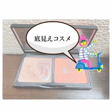 ETUDE シャイニングパウダーチークデュオのクチコミ「こんにちはルコです🌈🌈🌈🌈🌈🌈

最近、暑くて夏を感じてワクワクしますね💕

今日は、底見えコ.....」（1枚目）