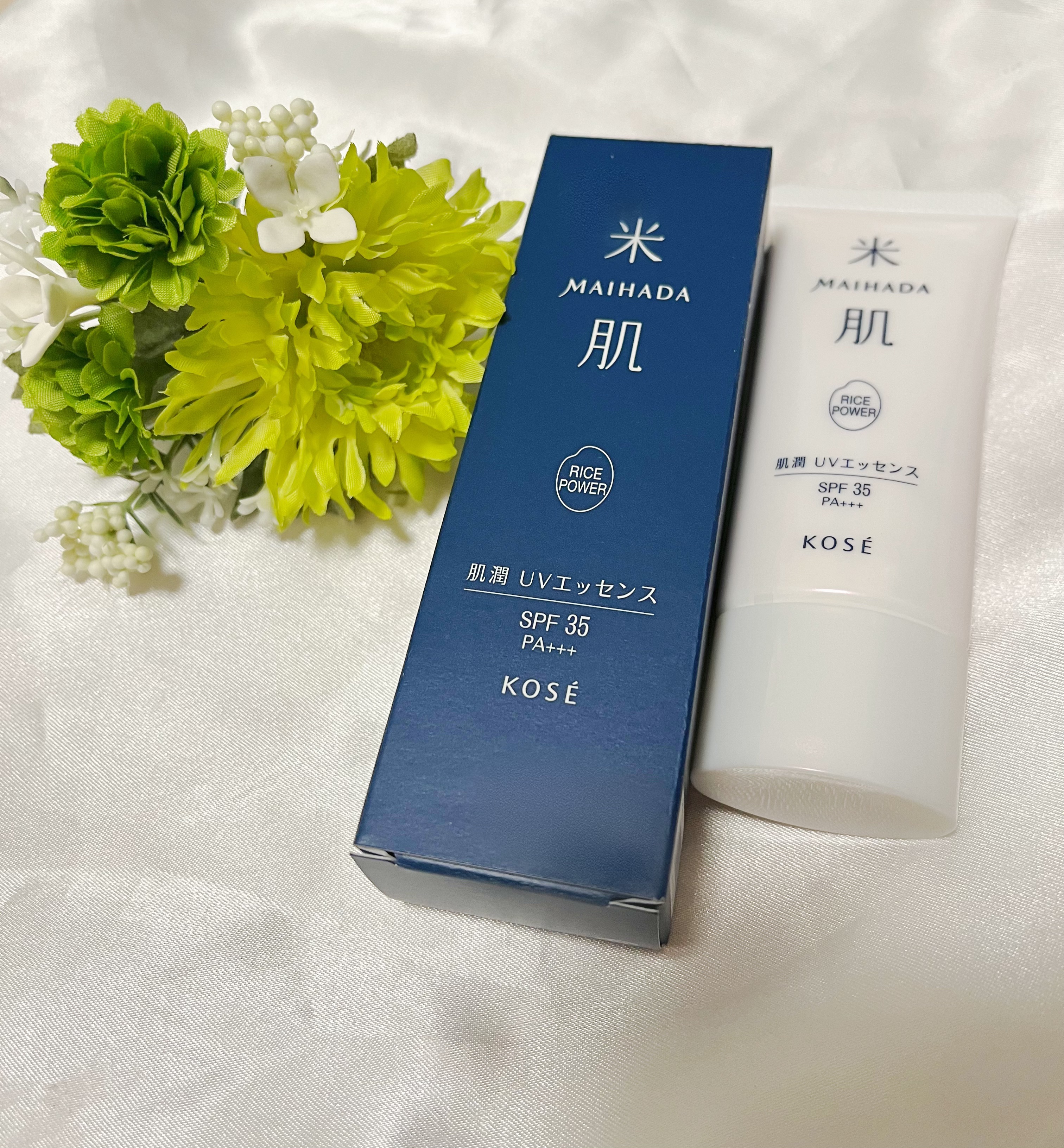 肌潤 UVエッセンス/米肌/日焼け止めローションを使ったクチコミ（1枚目）