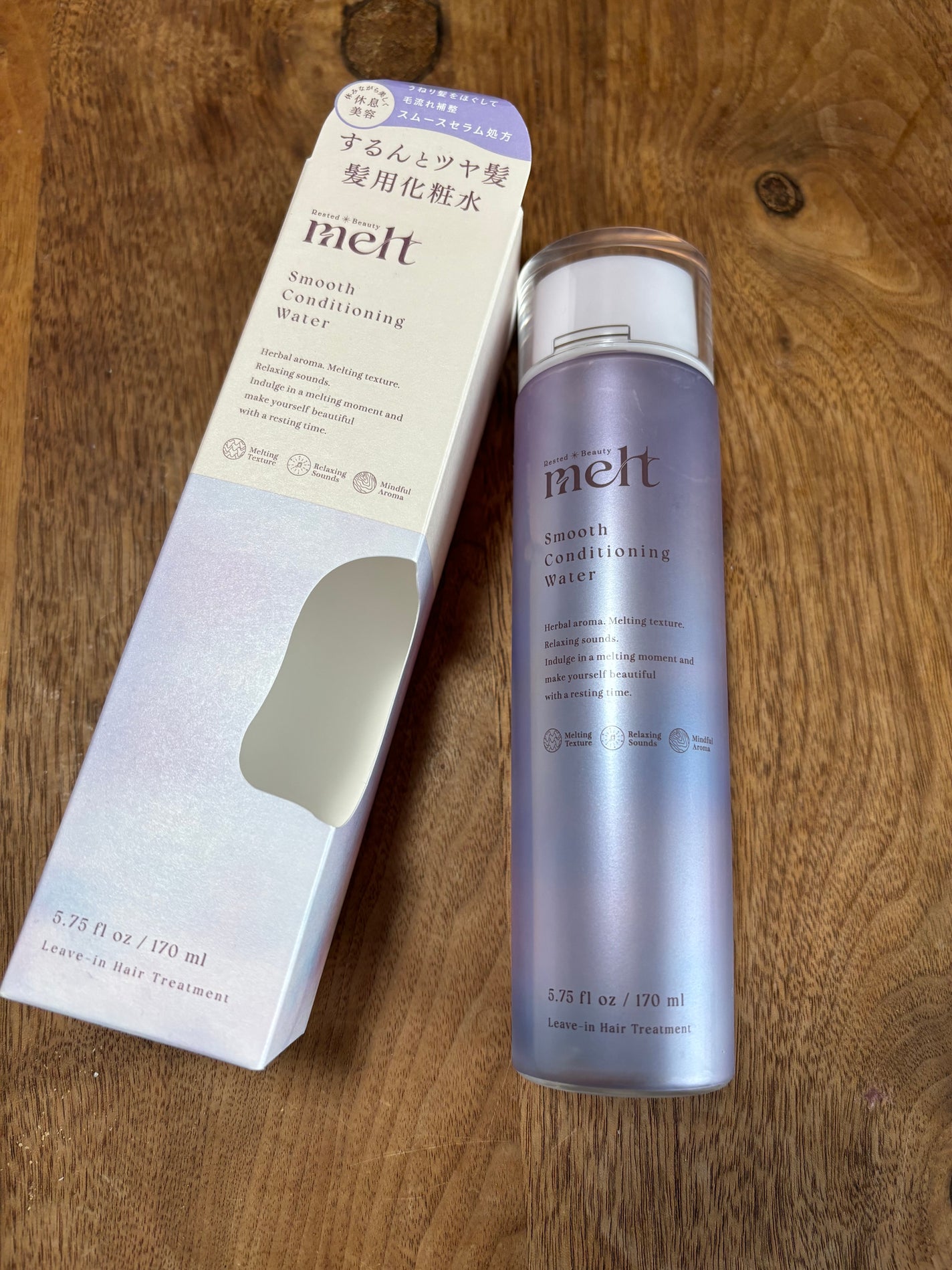 スムース コンディショニング ウォーター/melt/アウトバストリートメントを使ったクチコミ(1枚目)