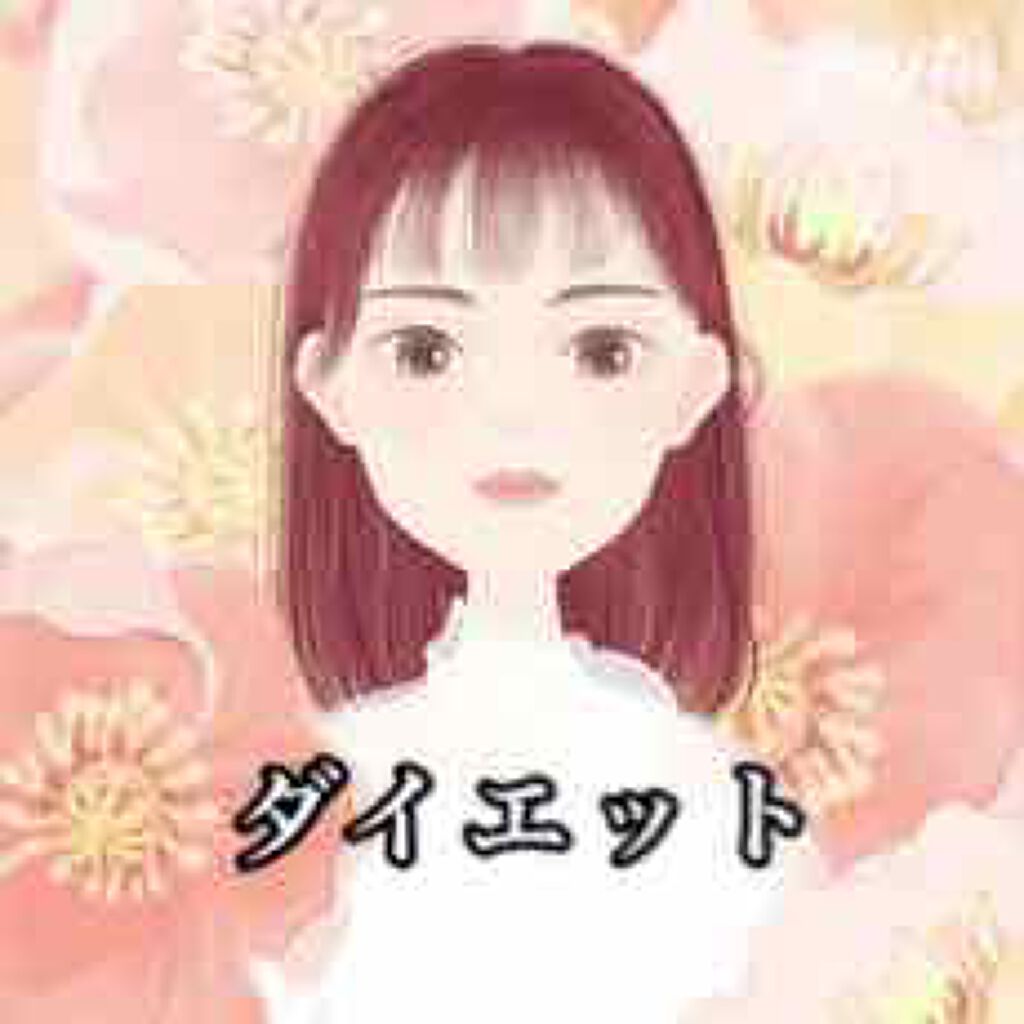 R ioka on LIPS 「ダイエット記録です体重 56.0㌔体脂肪 37.5%朝 無し昼..」(1枚目)