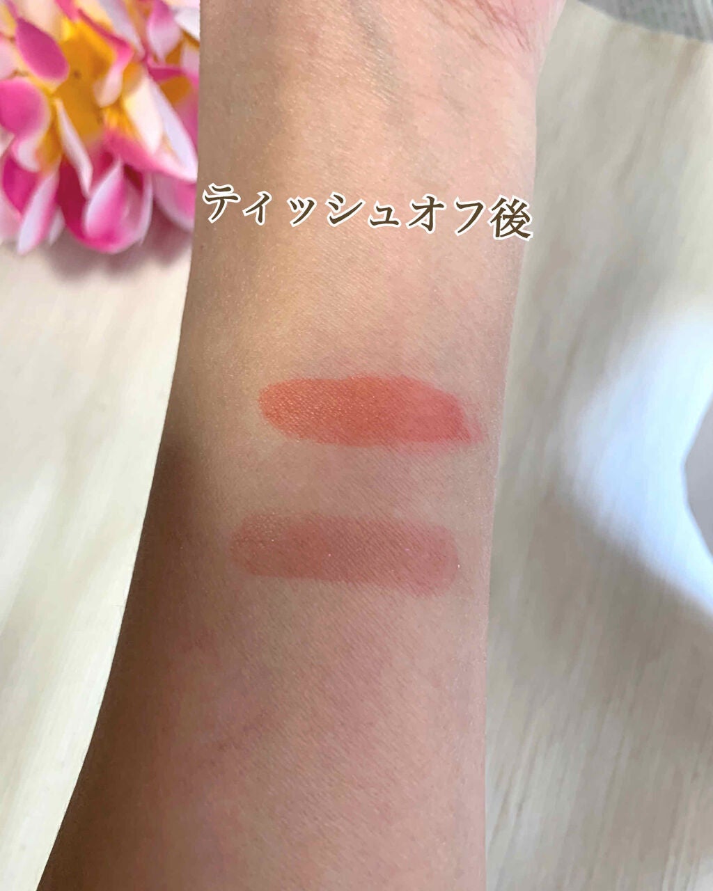 アピュー ジューシーパン ティント/A’pieu/リップティントを使ったクチコミ(3枚目)