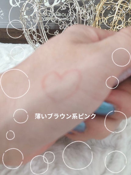 描くふたえアイライナー/CEZANNE/リキッドアイライナーを使ったクチコミ(4枚目)