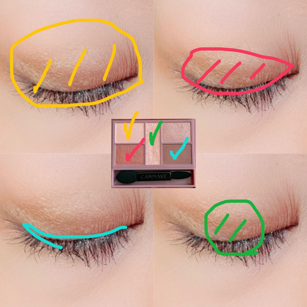 パーフェクトスタイリストアイズ/キャンメイク/アイシャドウパレットを使ったクチコミ(2枚目)