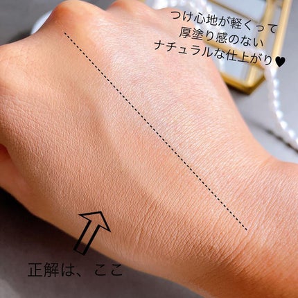 ヌーゼロクッション/rom&nd/クッションファンデーションを使ったクチコミ(7枚目)