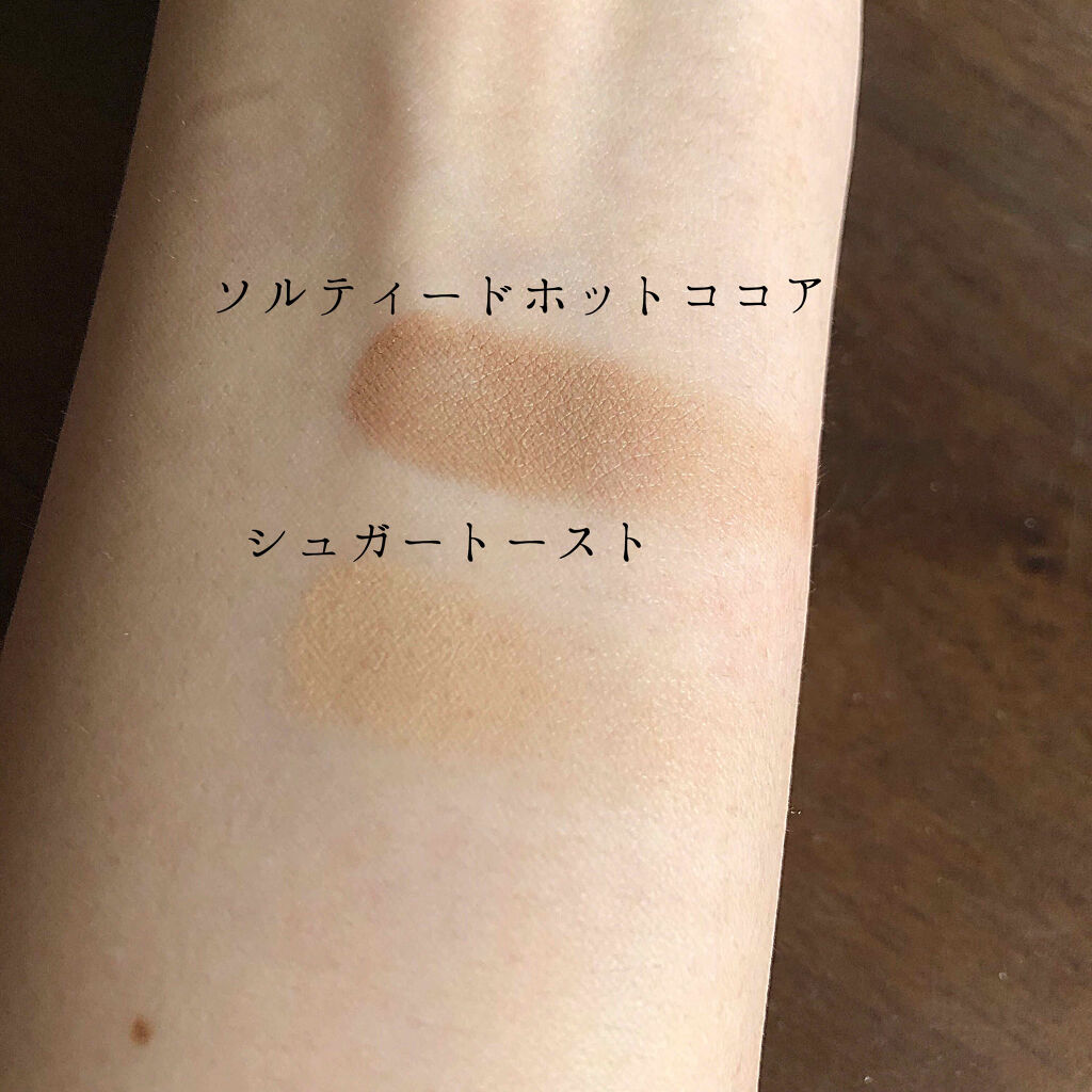 コットン コントゥア/MISSHA/シェーディングを使ったクチコミ（3枚目）