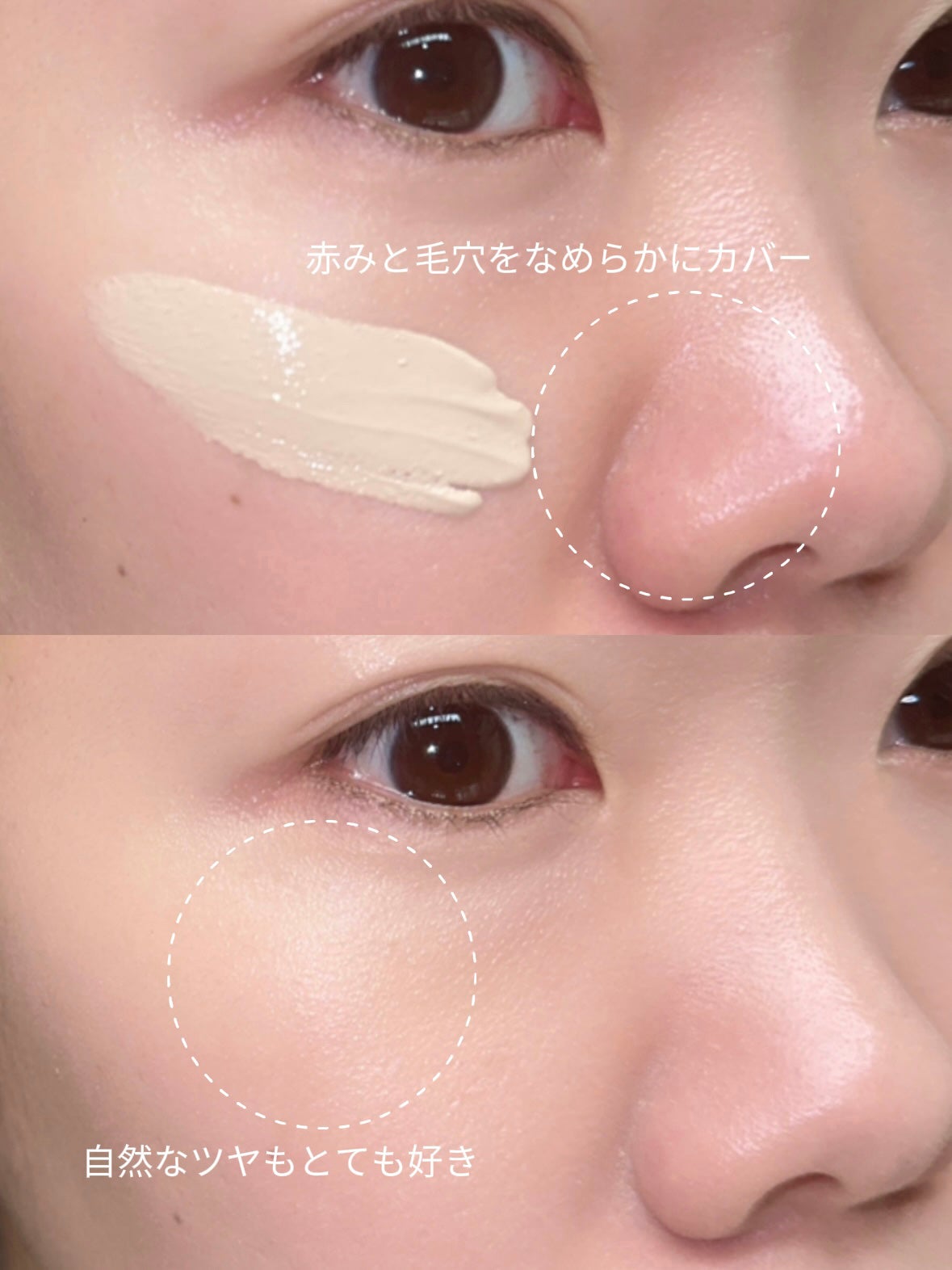 イルミネーティングサプルブレミッシュクリーム(40ml)/Klairs/化粧下地を使ったクチコミ(2枚目)