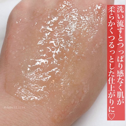 レッドシカボディスクラブ/MEDICUBE/ボディスクラブを使ったクチコミ(6枚目)