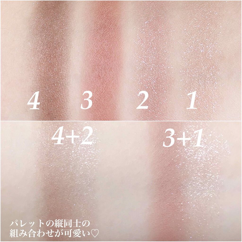 アイ カラー クォード/TOM FORD BEAUTY/アイシャドウパレットを使ったクチコミ(3枚目)