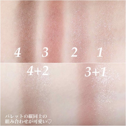 アイ カラー クォード 27 メテオリック / TOM FORD BEAUTY(トム アイ カラー クォード 27 メテオリック / TOM FORD BEAUTY(トム