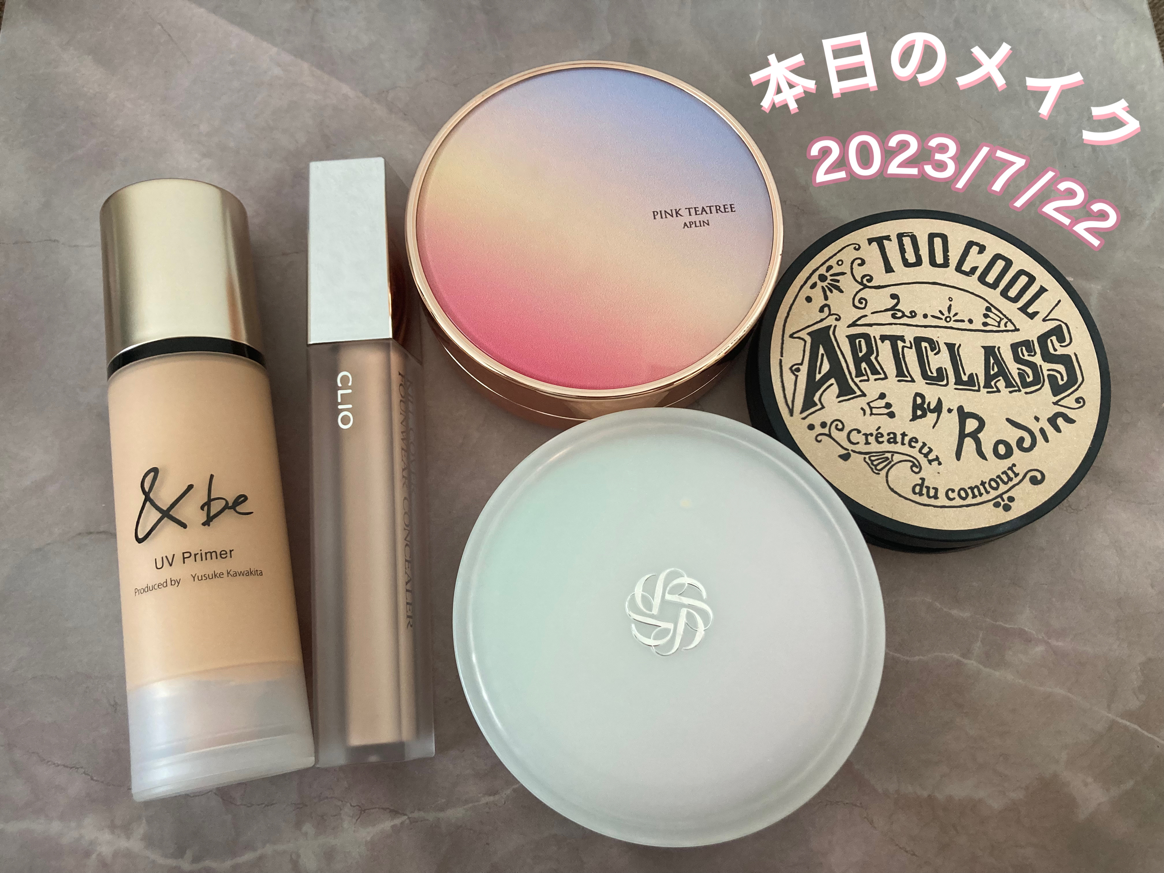 ウォンジョンヨ　ダイヤモンドライナー/Wonjungyo/リキッドアイシャドウを使ったクチコミ（1枚目）