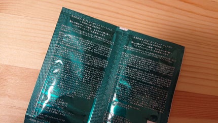 オーガニック シャンプー/トリートメント<ダメージリペア>/AROMA KIFI/シャンプー・コンディショナーを使ったクチコミ(2枚目)