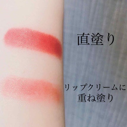 ミネラルクレヨンルージュ/エトヴォス/口紅を使ったクチコミ(2枚目)