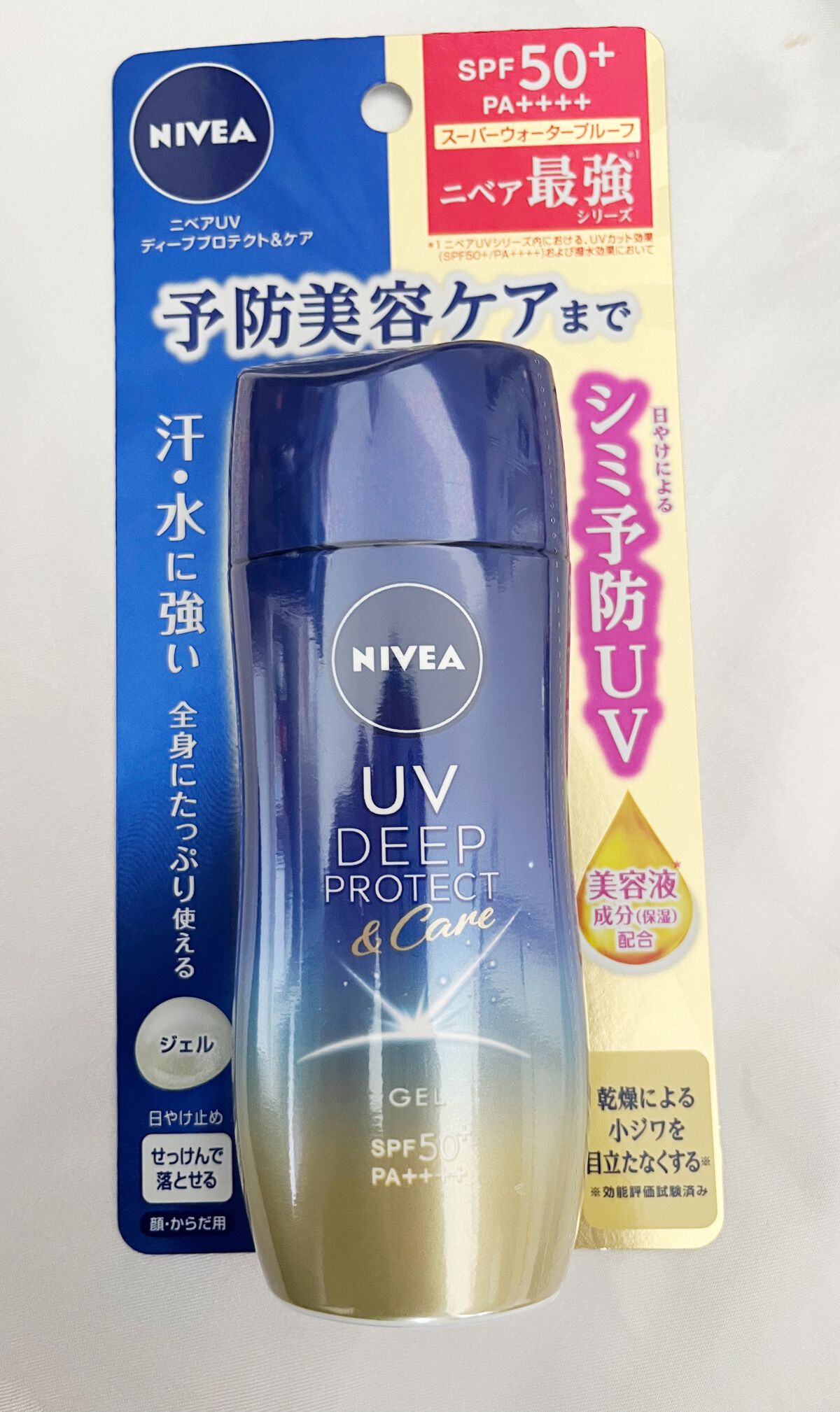 ニベアUV ディープ プロテクト&ケア ジェル/ニベア/日焼け止めジェルを使ったクチコミ(2枚目)