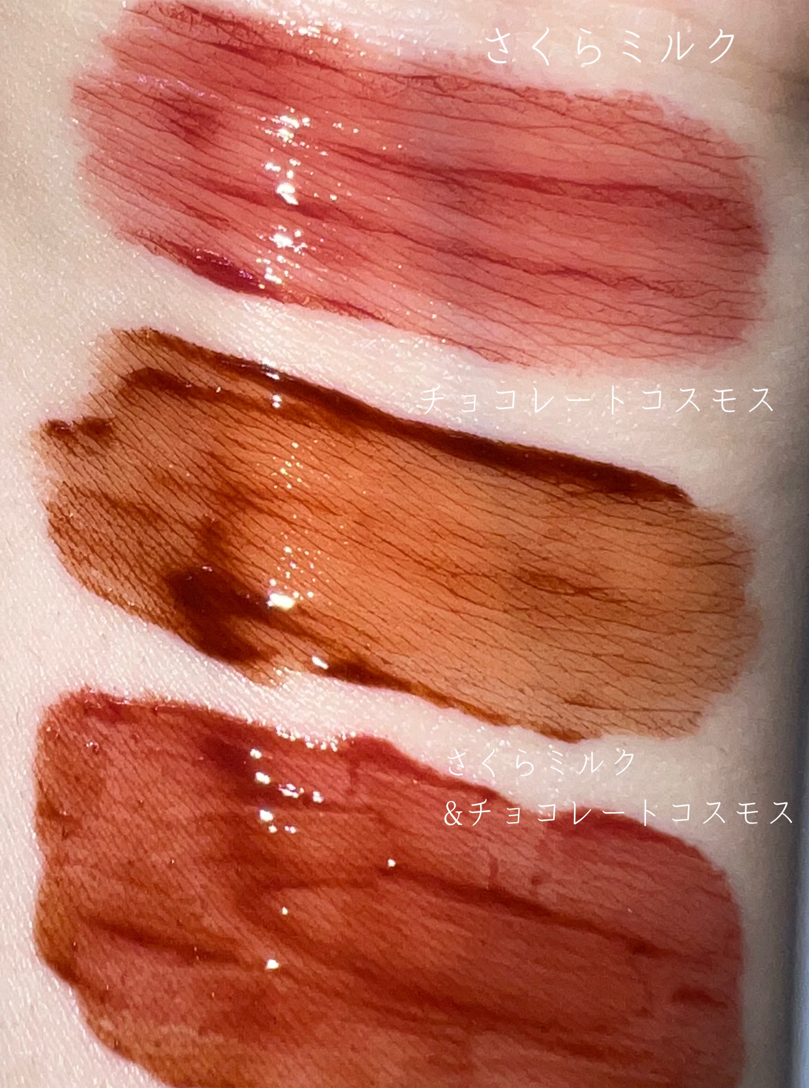 Melty flower lip tint/haomii/口紅を使ったクチコミ（2枚目）