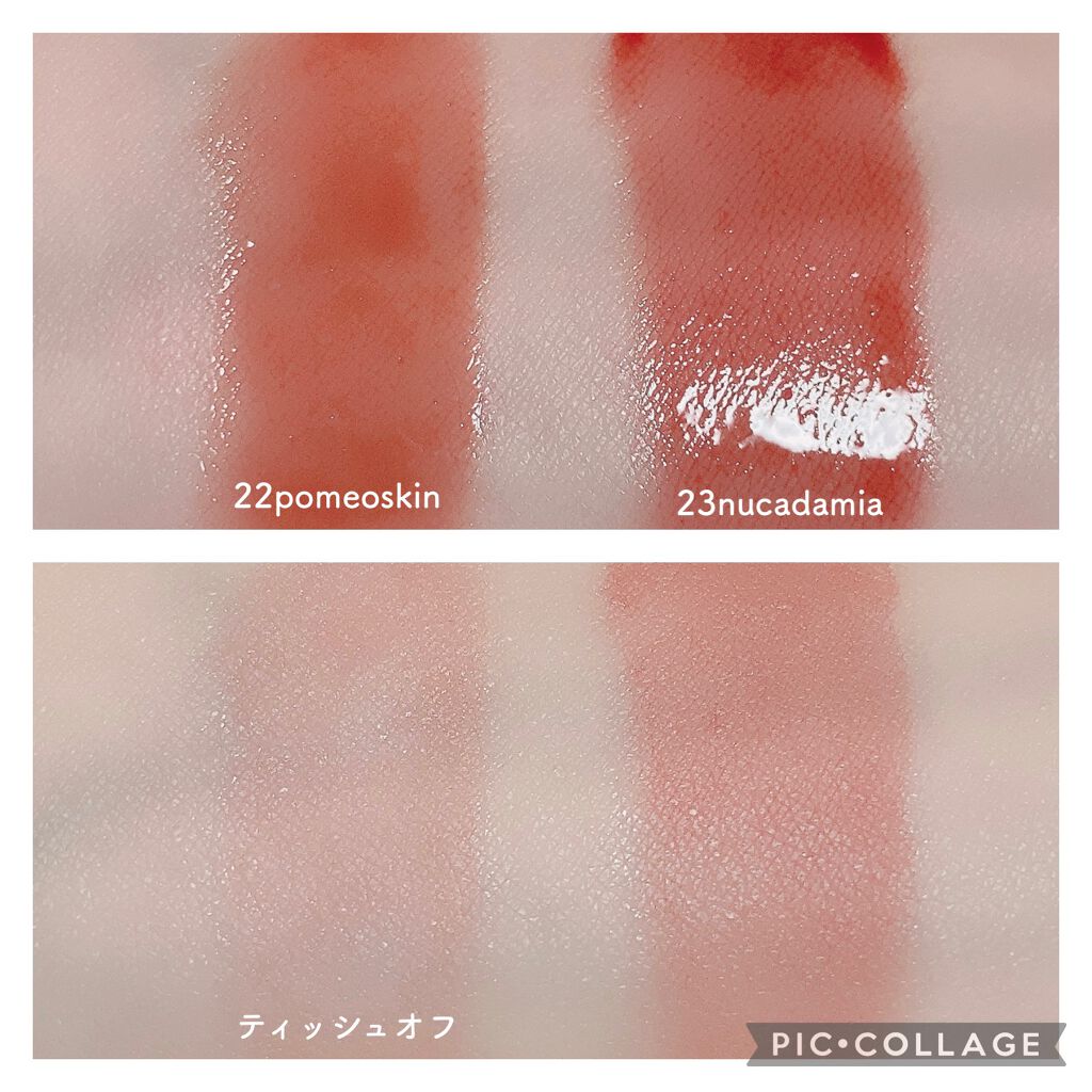 ジューシーラスティングティント/rom&nd/リップティントを使ったクチコミ(5枚目)