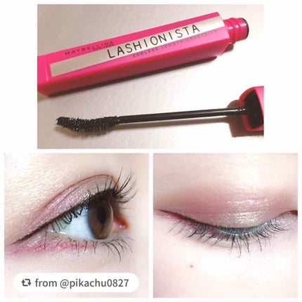 ラッシュニスタ N/MAYBELLINE NEW YORK/マスカラを使ったクチコミ(2枚目)