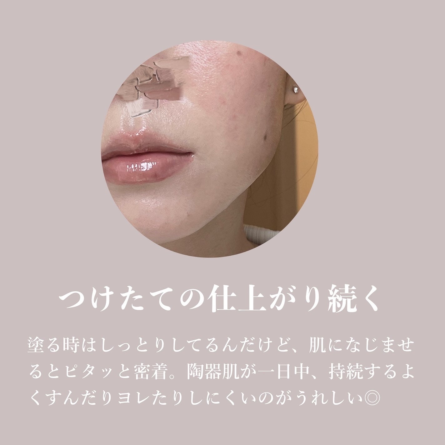 ジェリーカバーパクト/SISTER ANN/クリーム・エマルジョンファンデーションを使ったクチコミ(5枚目)