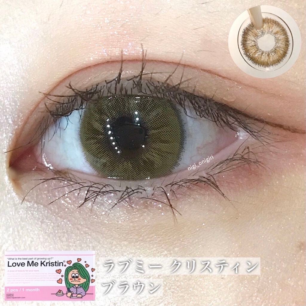 Peaceful Kristen/Hapa kristin/カラーコンタクトレンズを使ったクチコミ(8枚目)