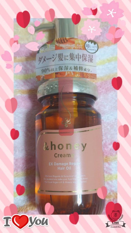 &honey Creamy EXダメージリペアヘアオイル3.0/&honey/ヘアオイルを使ったクチコミ(5枚目)