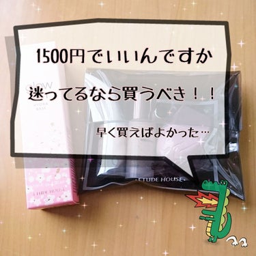 .*･ﾟ崩れない綺麗なお肌に仕上がります⋆*


はじめまして。鮭とば と申します💨

初投稿です。
温かい目で読んで下さい。笑


✼••┈┈┈┈••✼••┈┈┈┈••✼••┈┈┈┈••✼••┈┈┈┈