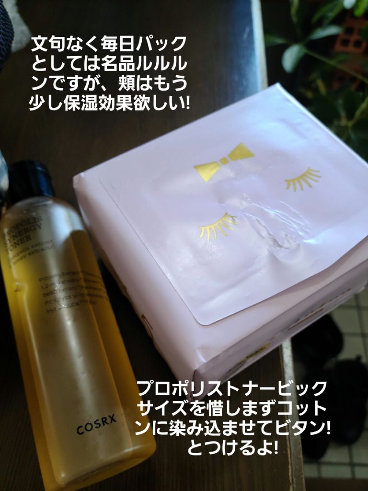 生成カットコットン・大判タイプ/無印良品/コットンを使ったクチコミ(2枚目)