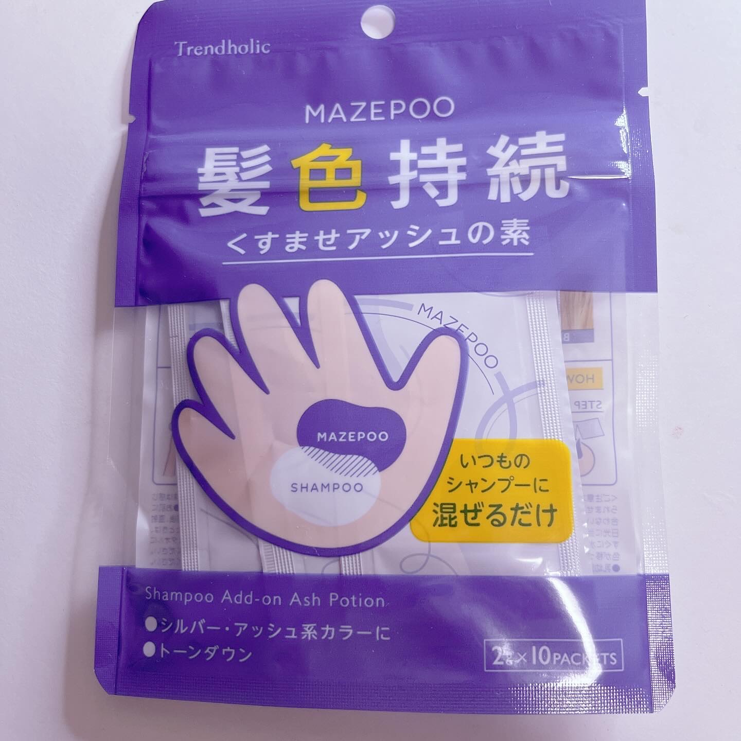トレンドホリック マゼプー/石澤研究所/ヘアカラーを使ったクチコミ（1枚目）