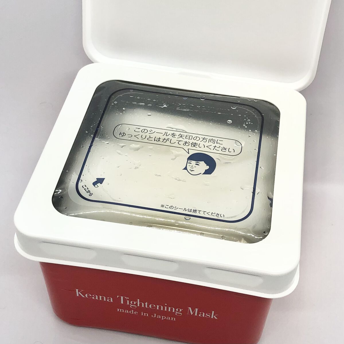 ひきしめマスク /毛穴撫子/シートマスク・パックを使ったクチコミ（3枚目）