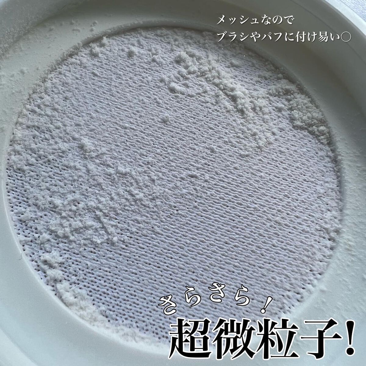 ð·azusað·(ãã©ããããŸã) on LIPS ãéæ³ã®çæ ç²ããŠããŒð§ãããããã°å€ã®ãã«ãªèãæããªãïŒâšã..ãïŒ3æç®ïŒ