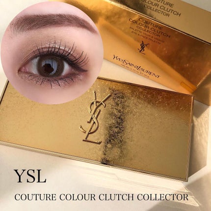 クチュール カラー クラッチ コレクター/YVES SAINT LAURENT BEAUTE/アイシャドウパレットを使ったクチコミ(1枚目)