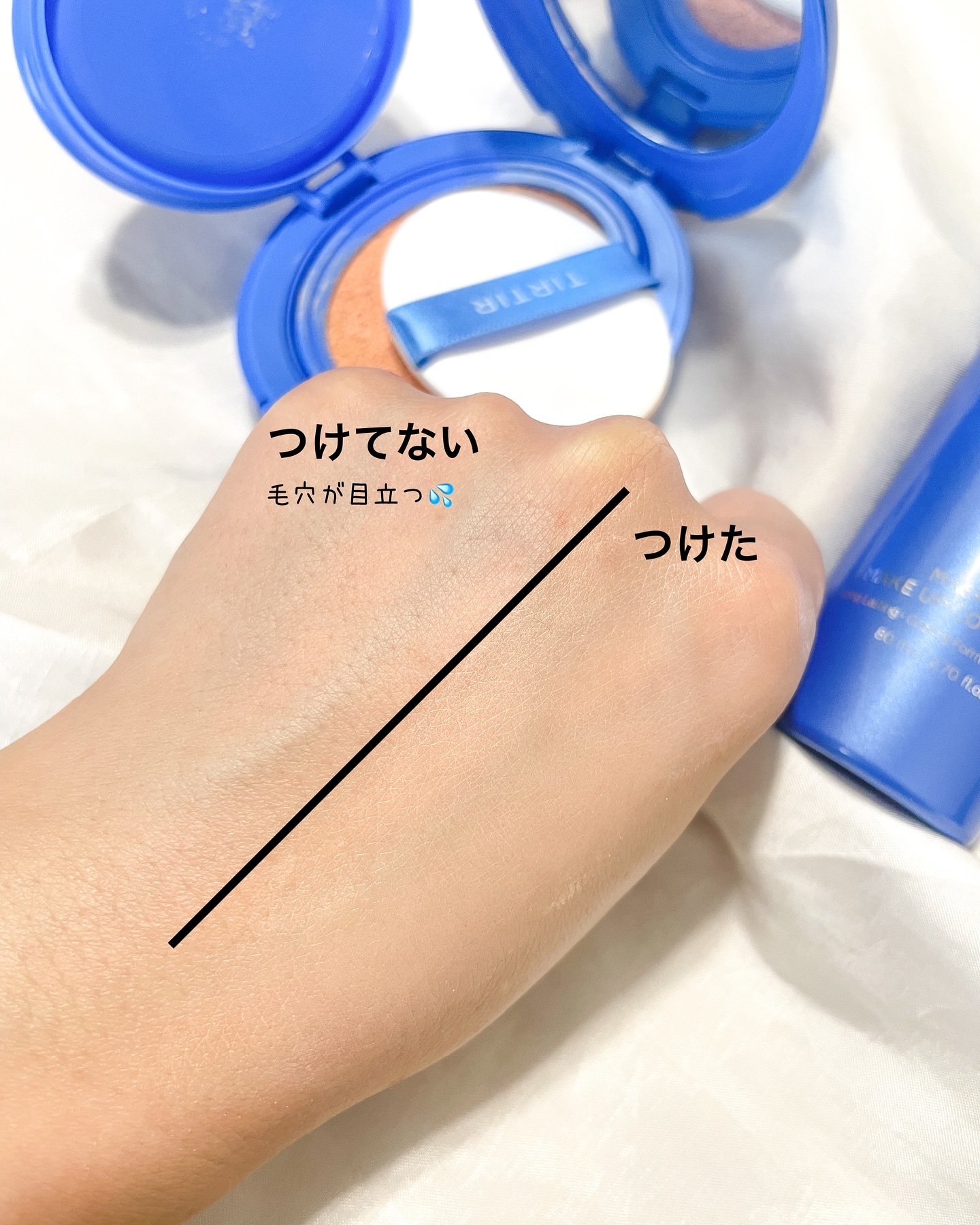 マスクフィットメイクアップ クールフィクサー/TIRTIR(ティルティル)/フィックスミストを使ったクチコミ（3枚目）