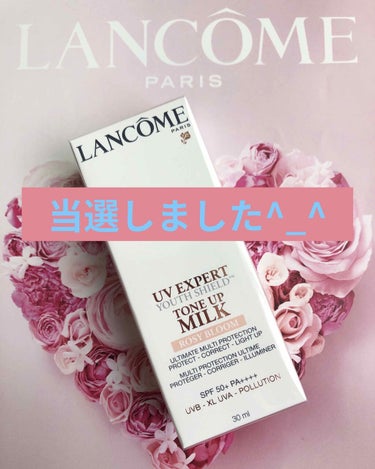 UV エクスペール トーン アップ ローズ/LANCOME/日焼け止め・UVケアを使ったクチコミ（1枚目）