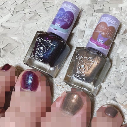 MMネイルポリッシュ/セリア/マニキュアを使ったクチコミ(1枚目)