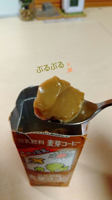 豆乳飲料 麦芽コーヒー/キッコーマン飲料/ドリンクの画像