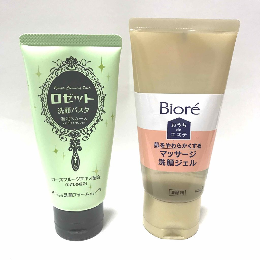 おうちdeエステ 肌をやわららかくする マッサージ洗顔ジェル/ビオレ/その他洗顔料を使ったクチコミ(1枚目)