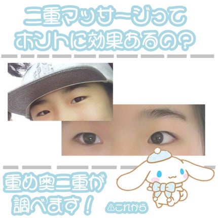 ば に ら on LIPS 「急ぎの方は↷まで🙏🏻☃️ーーーーーーーーーーーーーーーーーーー..」(1枚目)